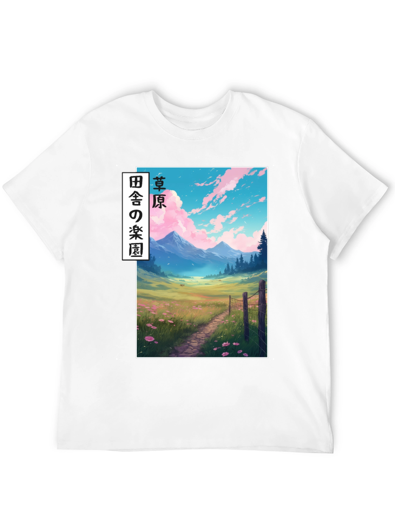 Japanese Meadow T-Shirt: Anime Art Tee