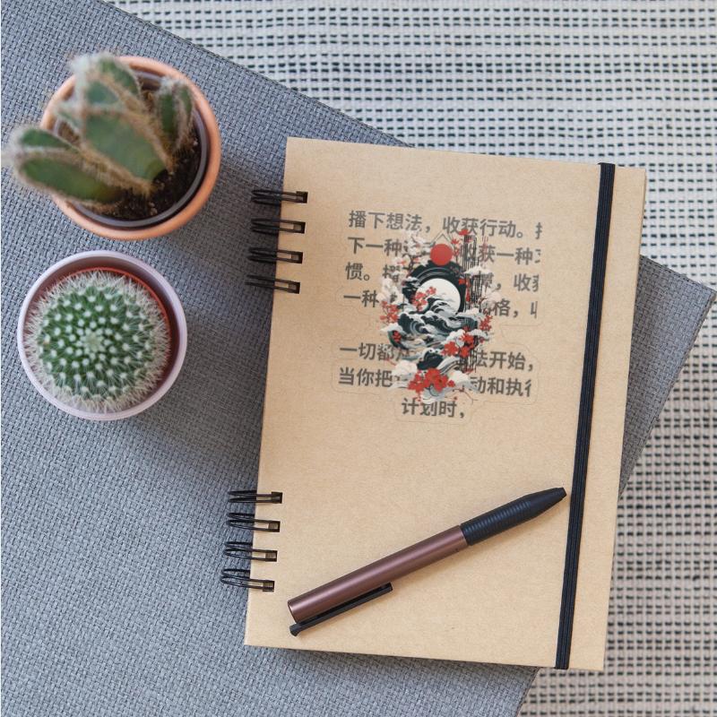 Create a visually striking t-shirt Design China