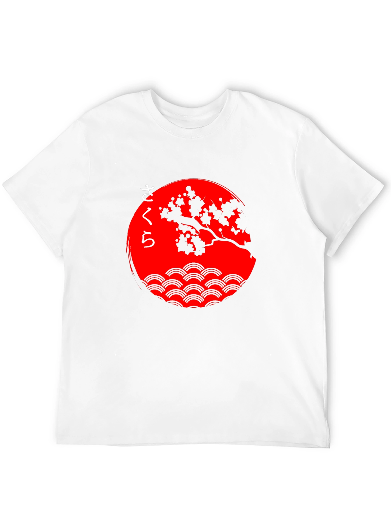 Sakura Tree Graphic Tee - Japanese Inspired Design