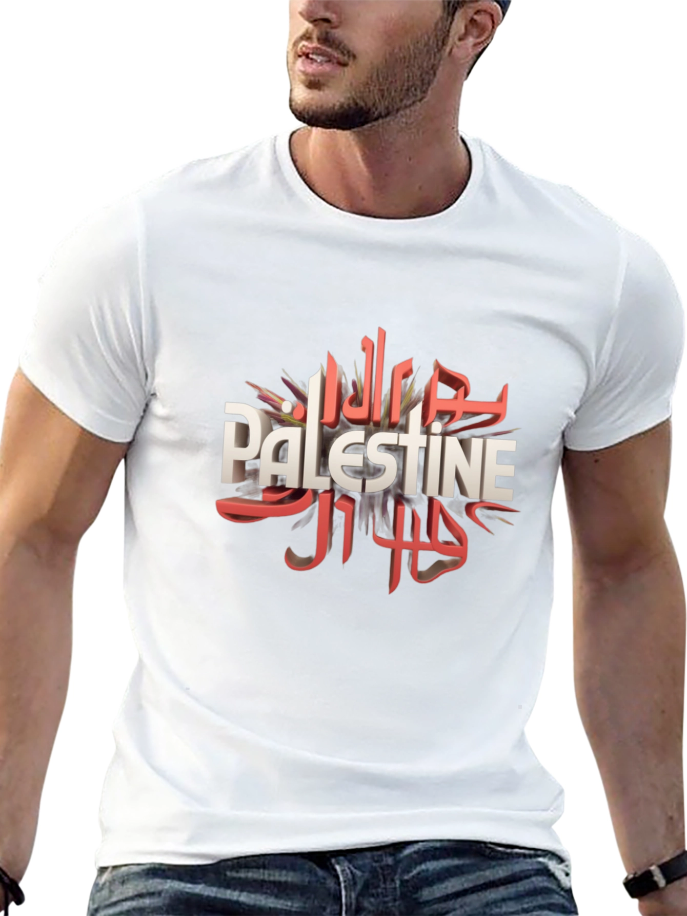 Palestine Arabic Graphic T-Shirt