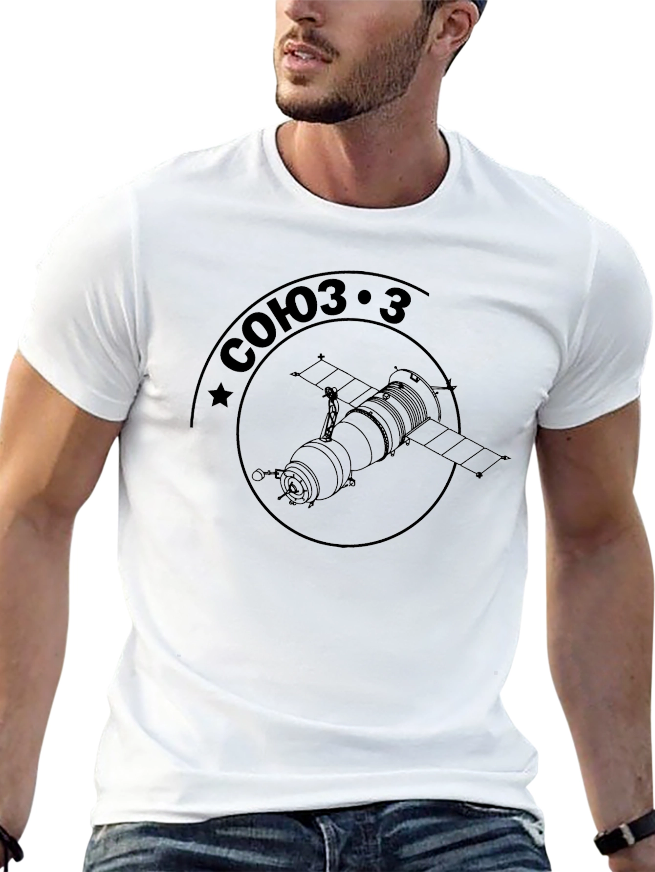 Soyuz 3 Spacecraft T-Shirt - Retro Space Tee