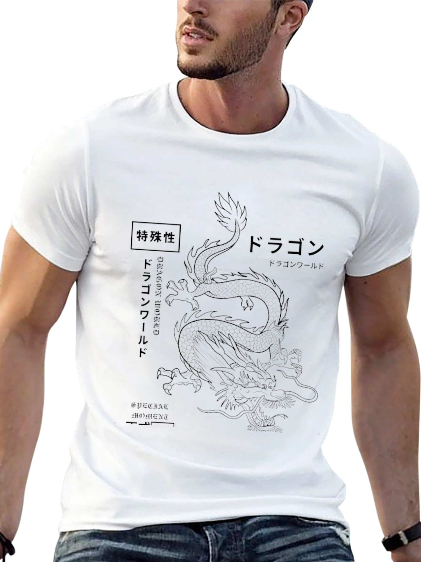 Dragon Graphic Tee - Japanese Style