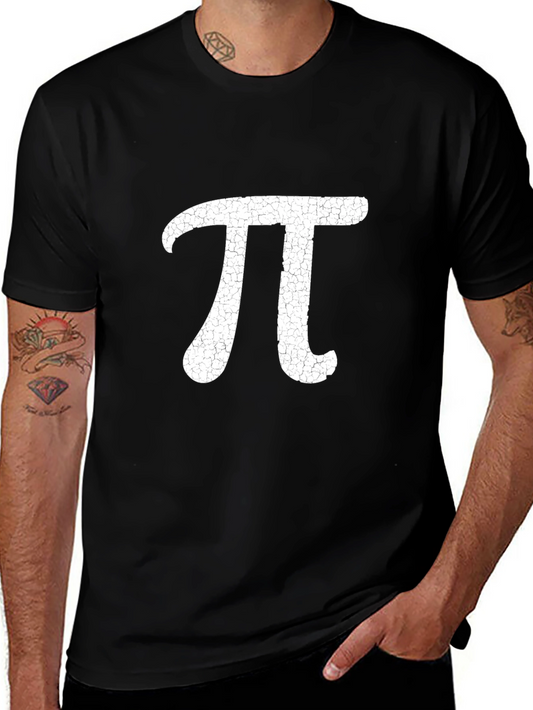 Pi Symbol T-Shirt - Math Geek Apparel