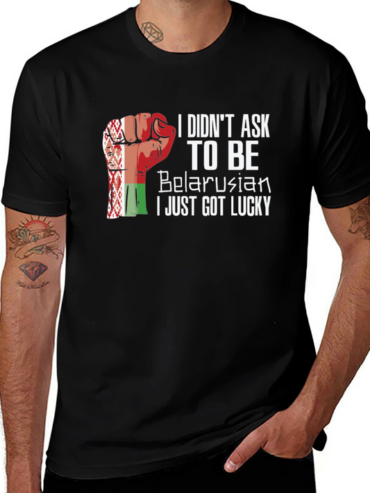 Belarusian Lucky Fist T-Shirt - Belarus Pride