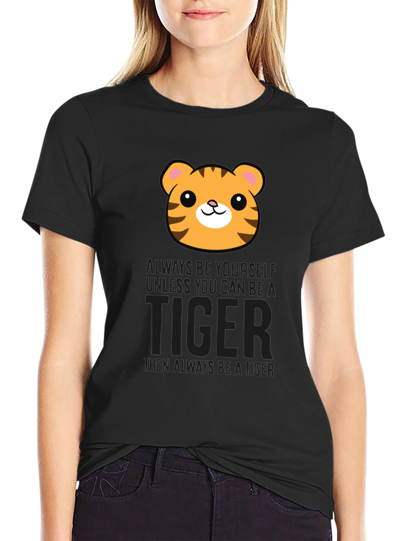 Tiger Graphic T-Shirt - Be a Tiger