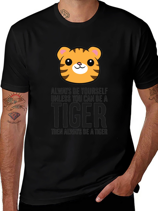 Tiger Graphic T-Shirt - Be a Tiger