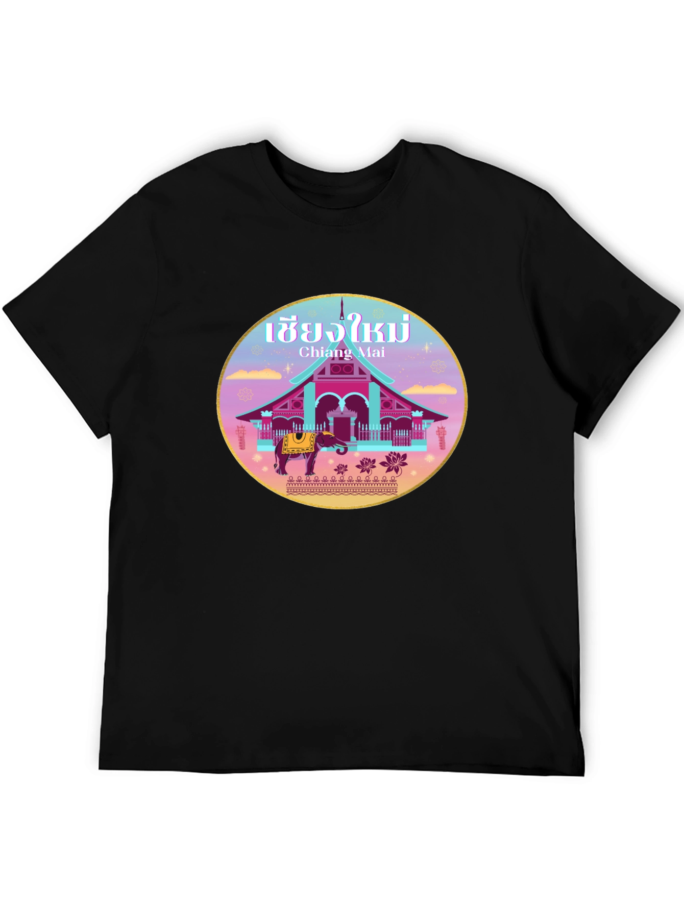 Chiang Mai Thailand T-Shirt Thai Elephant Souvenir Tee