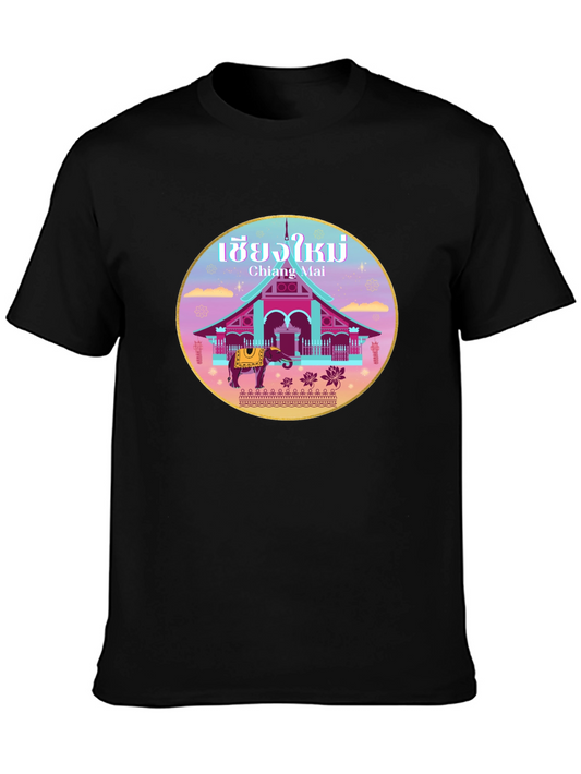 Chiang Mai Thailand T-Shirt Thai Elephant Souvenir Tee