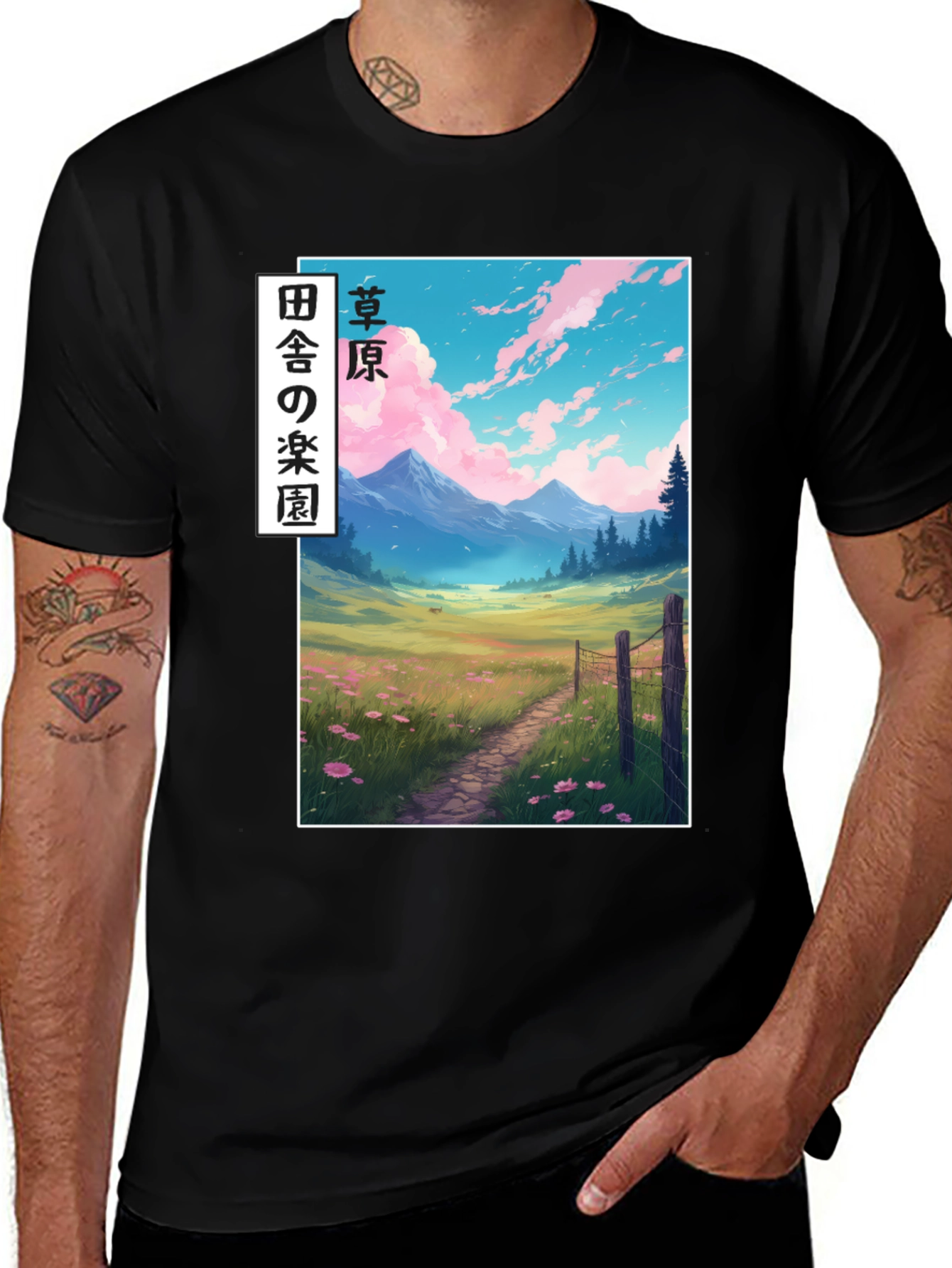 Japanese Meadow T-Shirt: Anime Art Tee