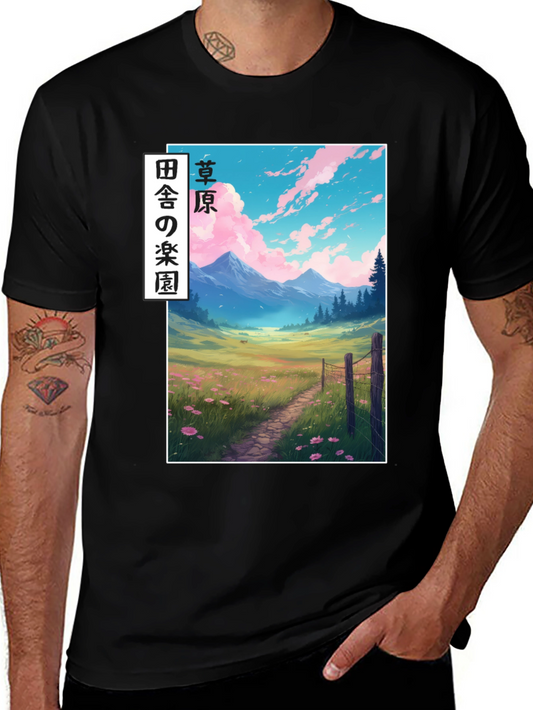 Japanese Meadow T-Shirt: Anime Art Tee