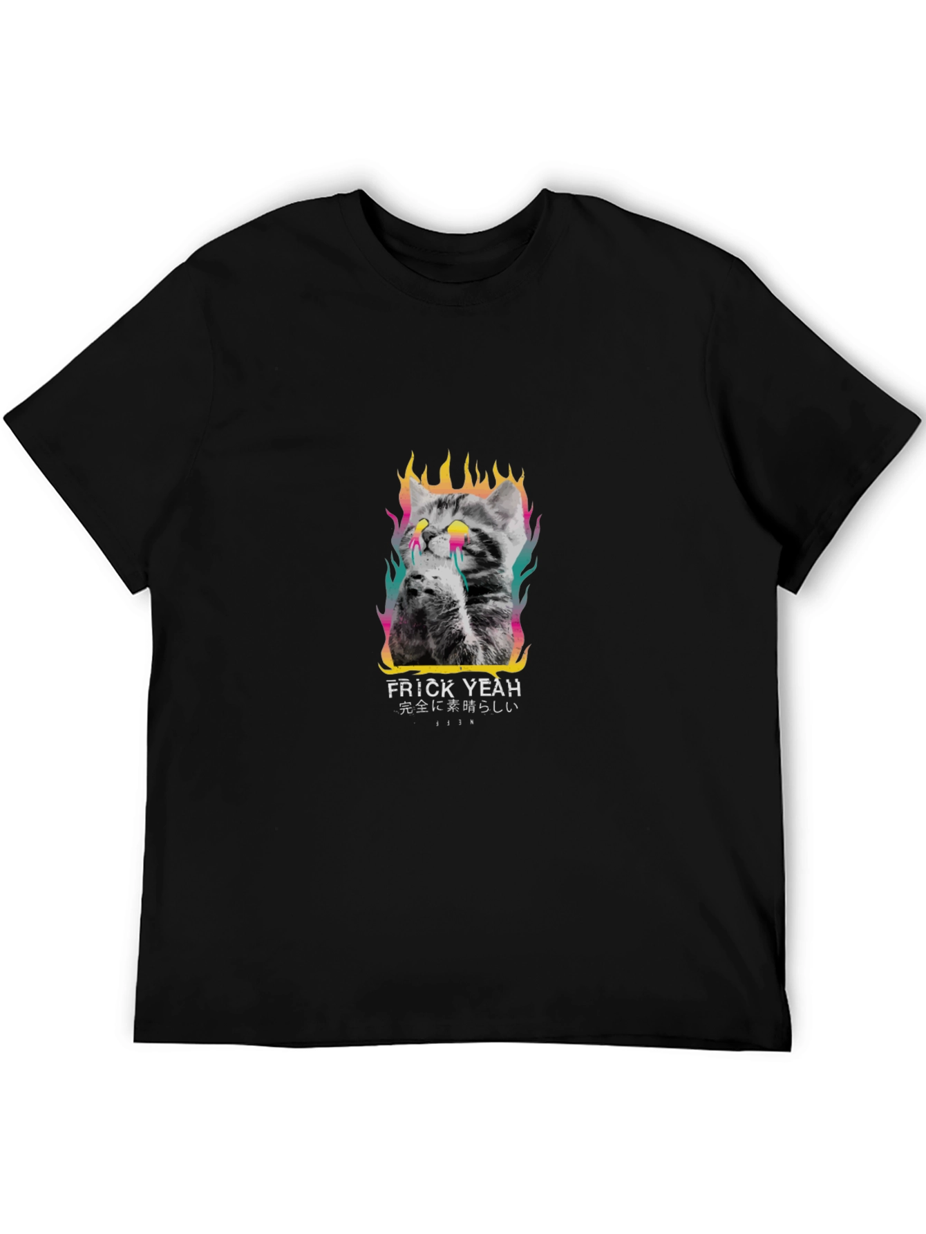 Frick Yeah Cat Tee - Trendy Graphic Print T-Shirt