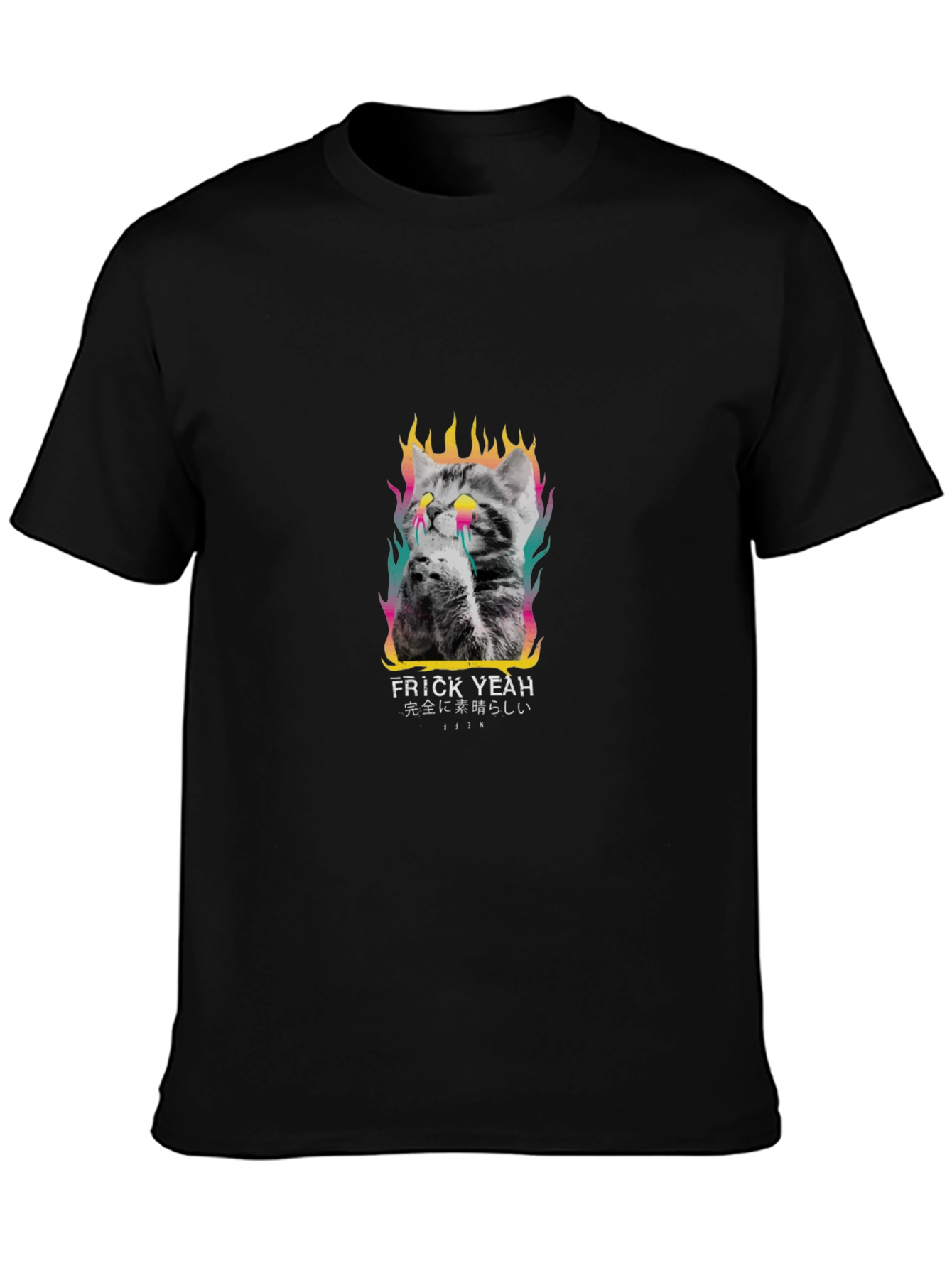 Frick Yeah Cat Tee - Trendy Graphic Print T-Shirt