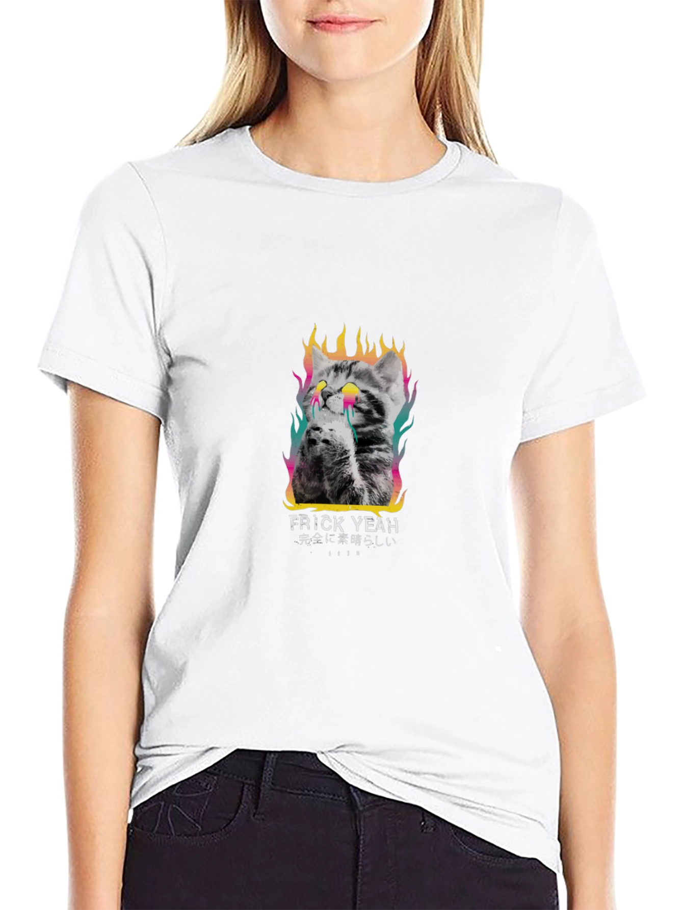 Frick Yeah Cat Tee - Trendy Graphic Print T-Shirt