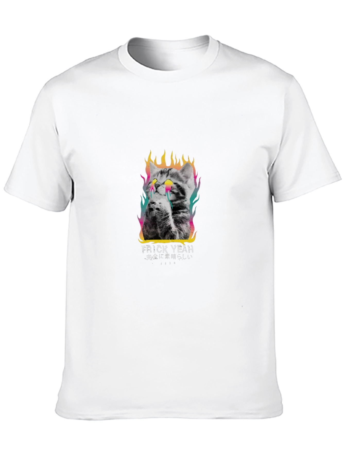 Frick Yeah Cat Tee - Trendy Graphic Print T-Shirt