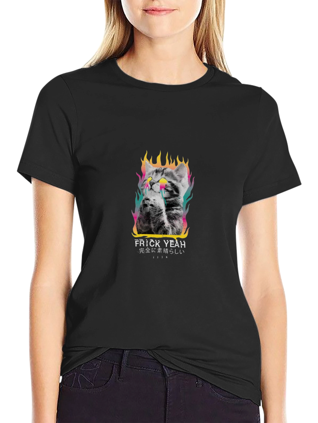 Frick Yeah Cat Tee - Trendy Graphic Print T-Shirt