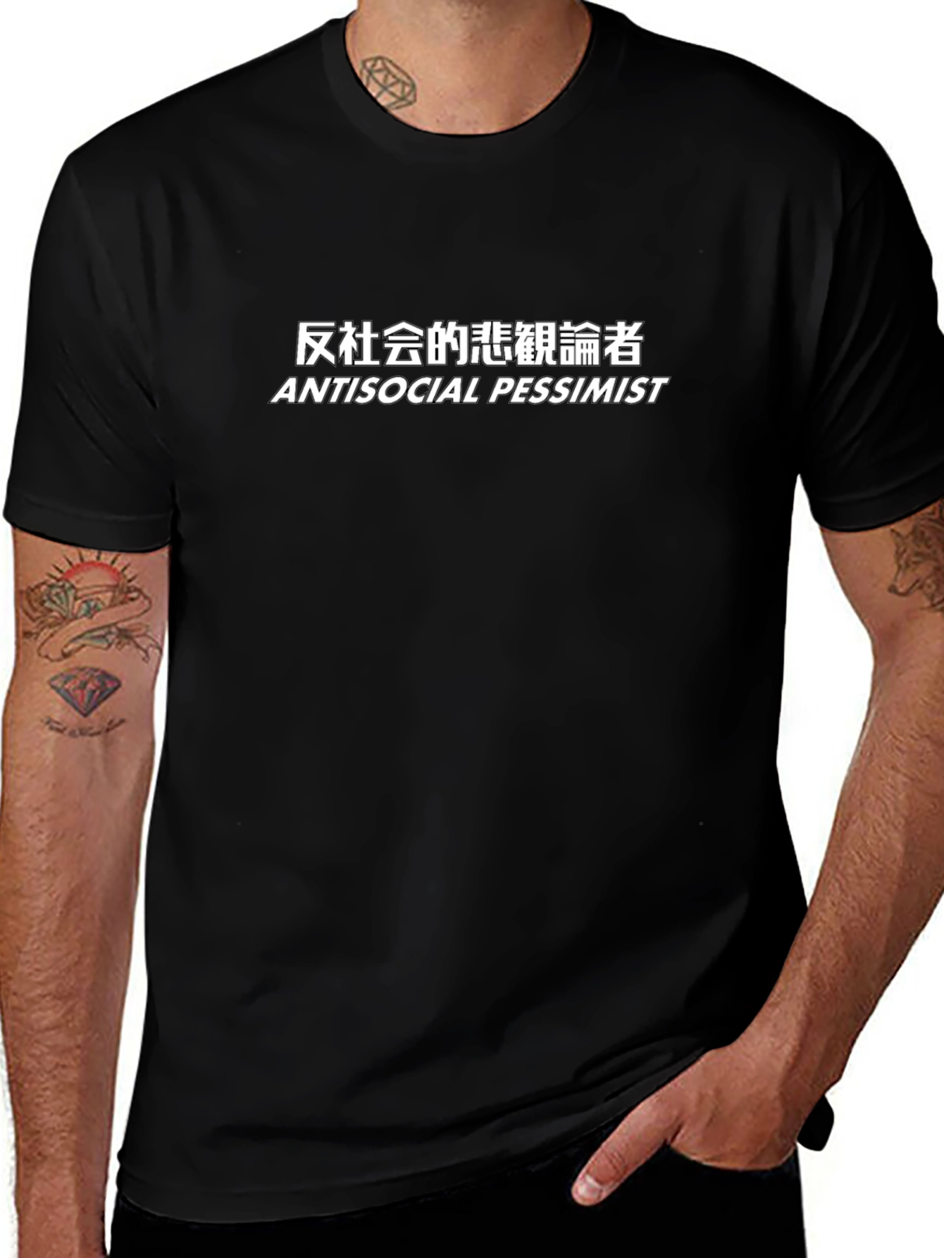 Antisocial Pessimist Graphic T-Shirt