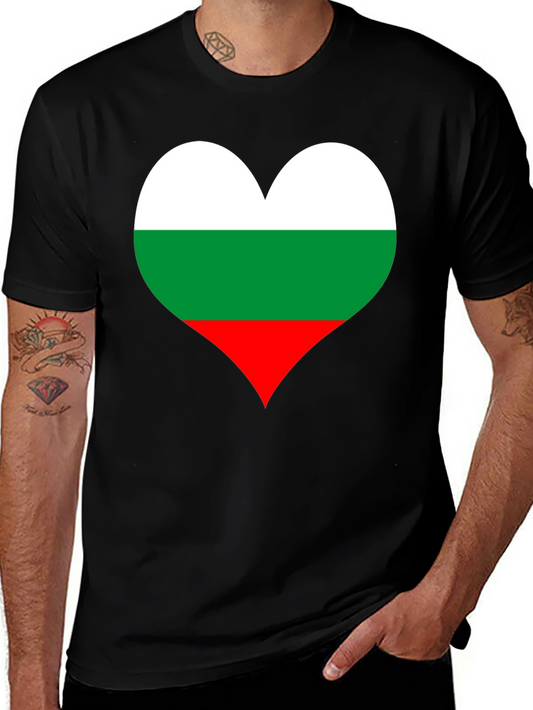 Bulgaria Flag Heart T-Shirt - Show Your Love!
