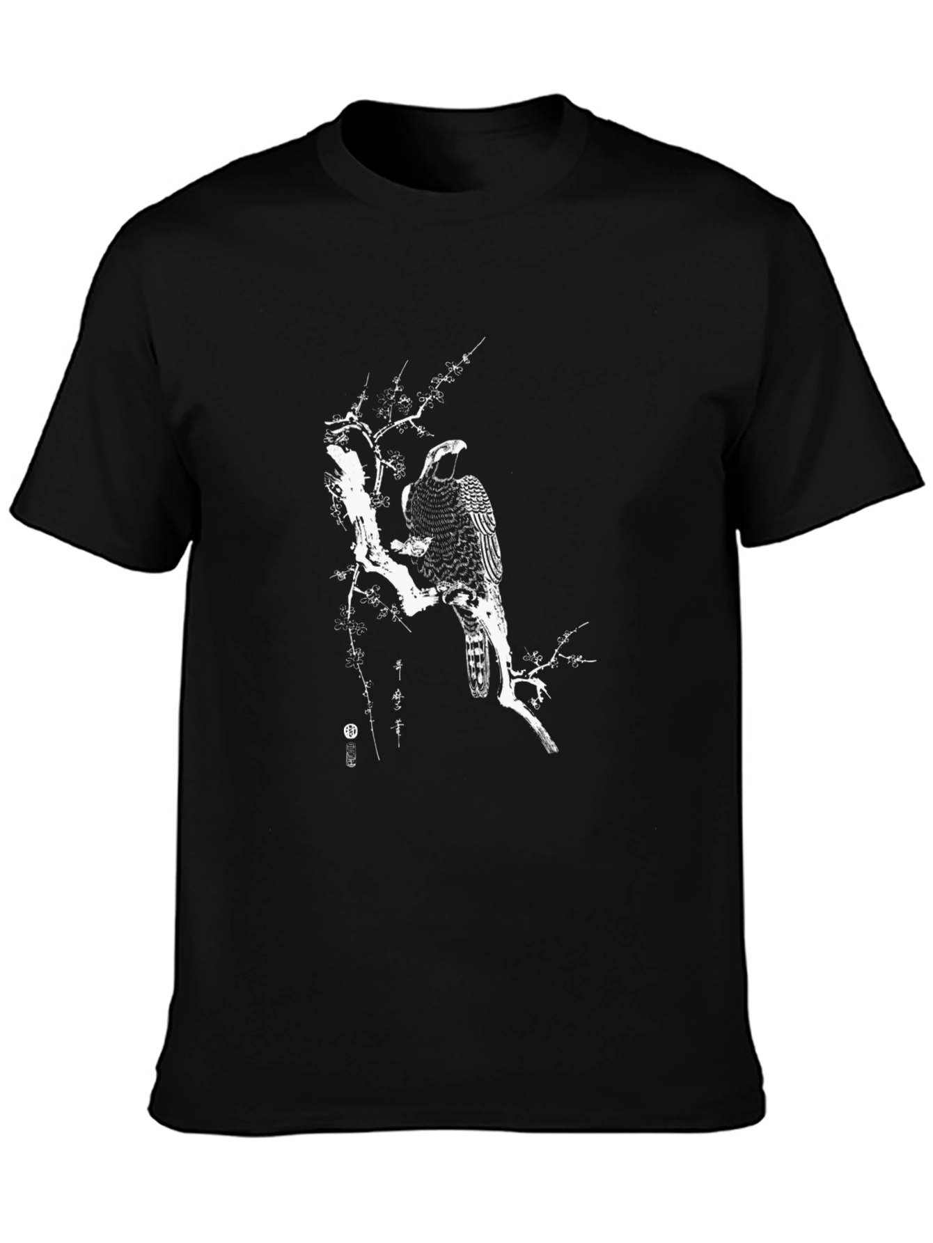 Eagle Branch Graphic Black T-Shirt