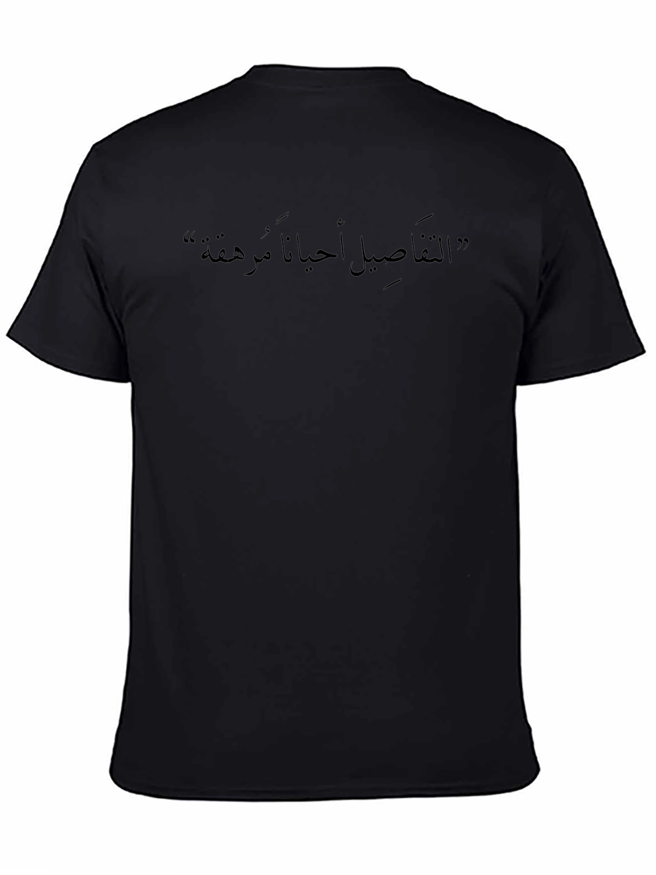 Arabic Script Black T-Shirt - Unique Design