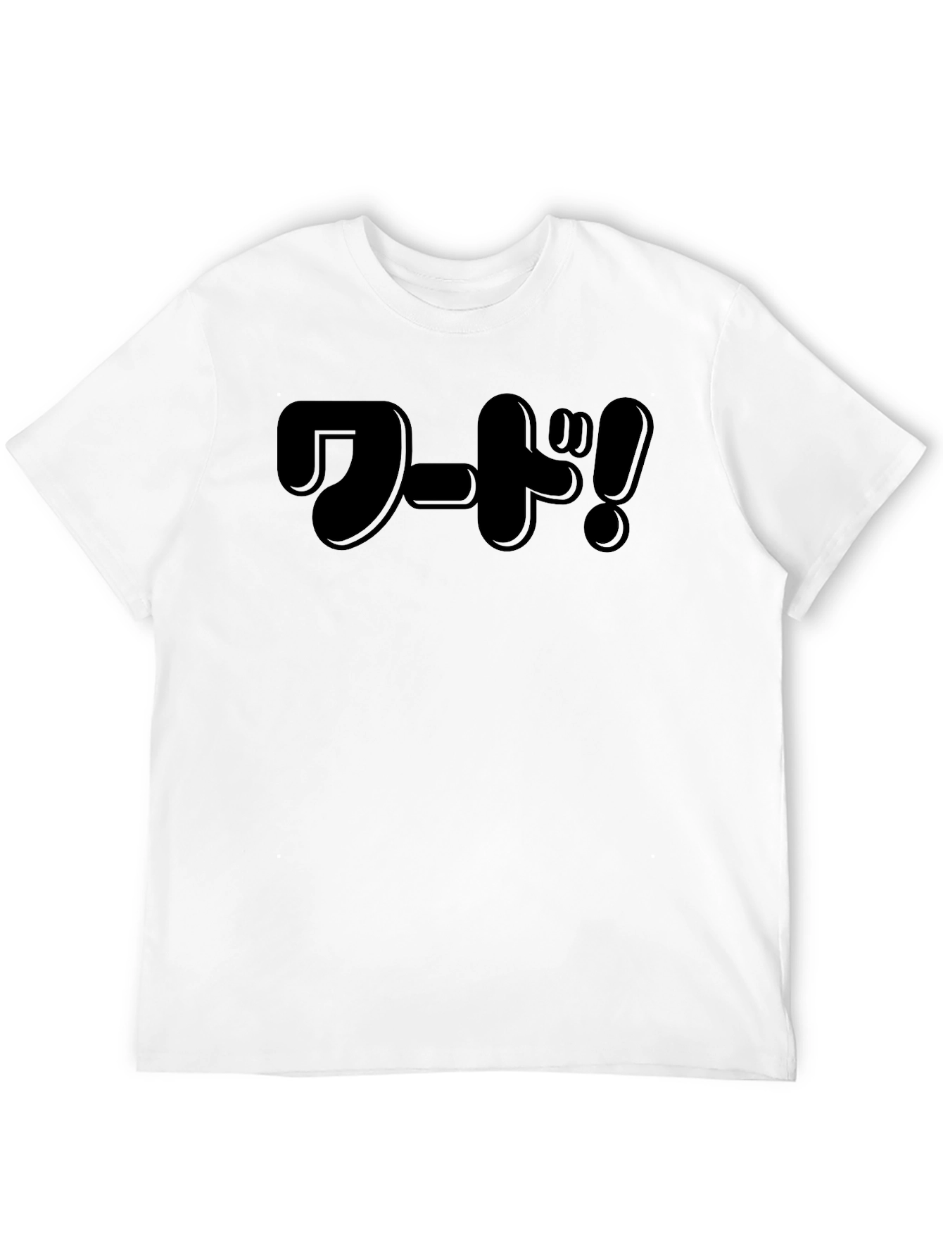 Japanese Text Graphic Black T-Shirt