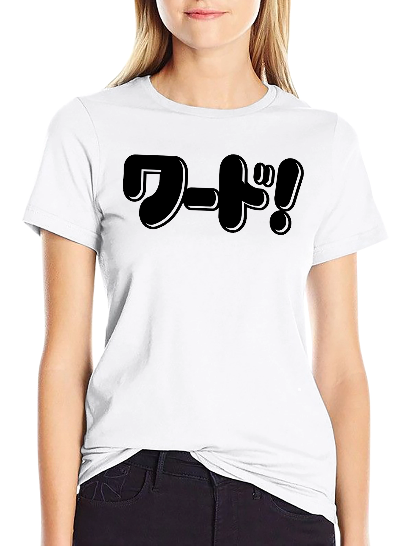 Japanese Text Graphic Black T-Shirt