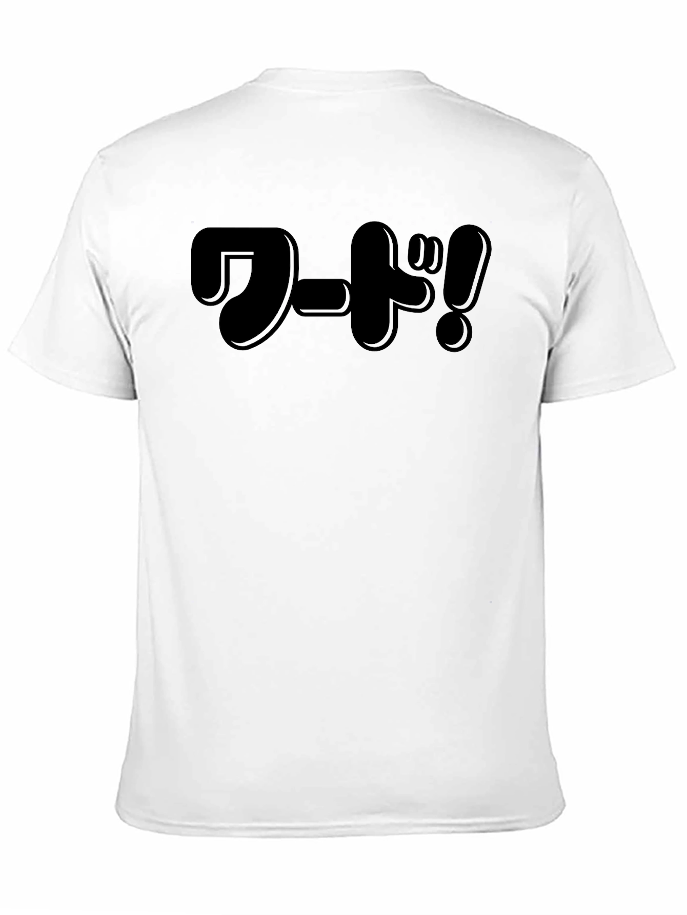 Japanese Text Graphic Black T-Shirt