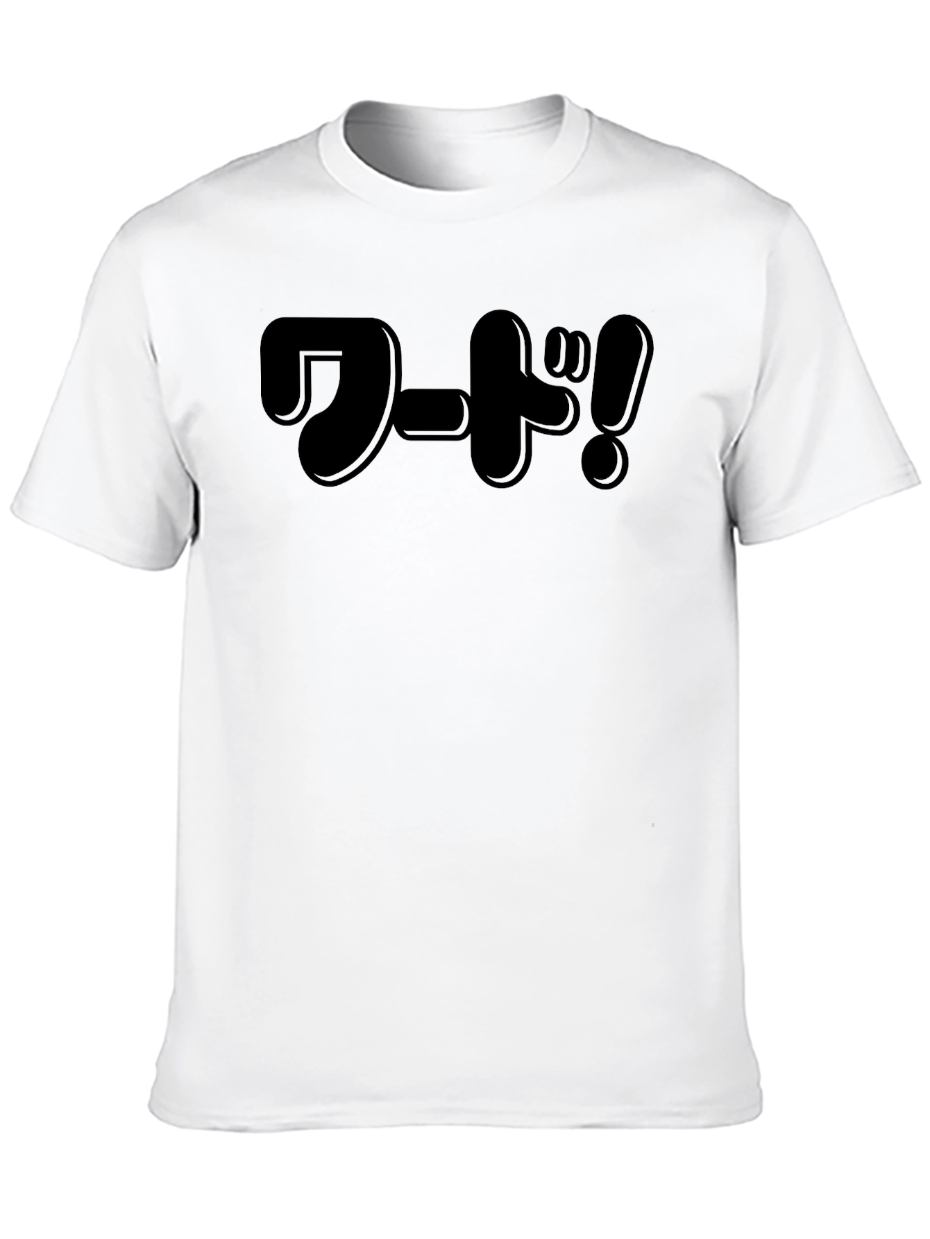 Japanese Text Graphic Black T-Shirt