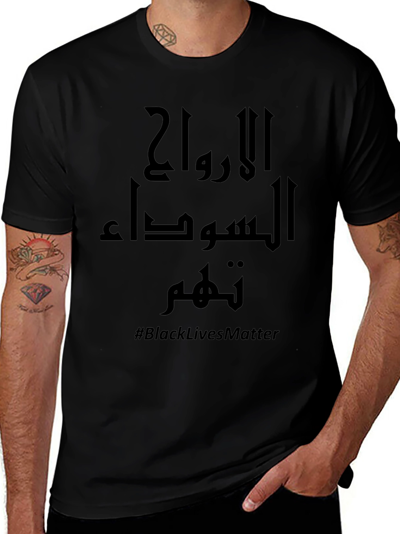 Black Lives Matter Arabic Script Graphic T-Shirt