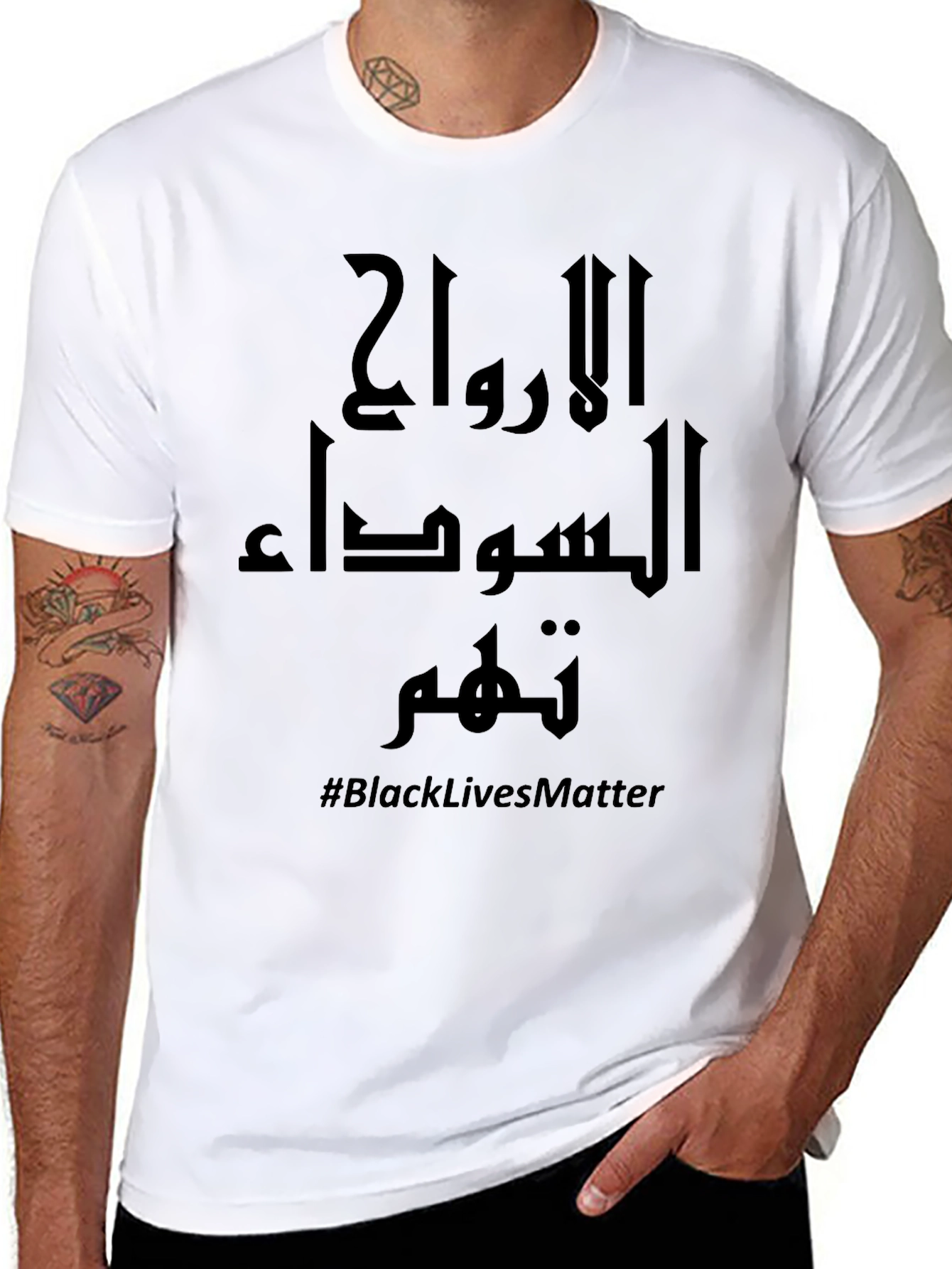 Black Lives Matter Arabic Script Graphic T-Shirt