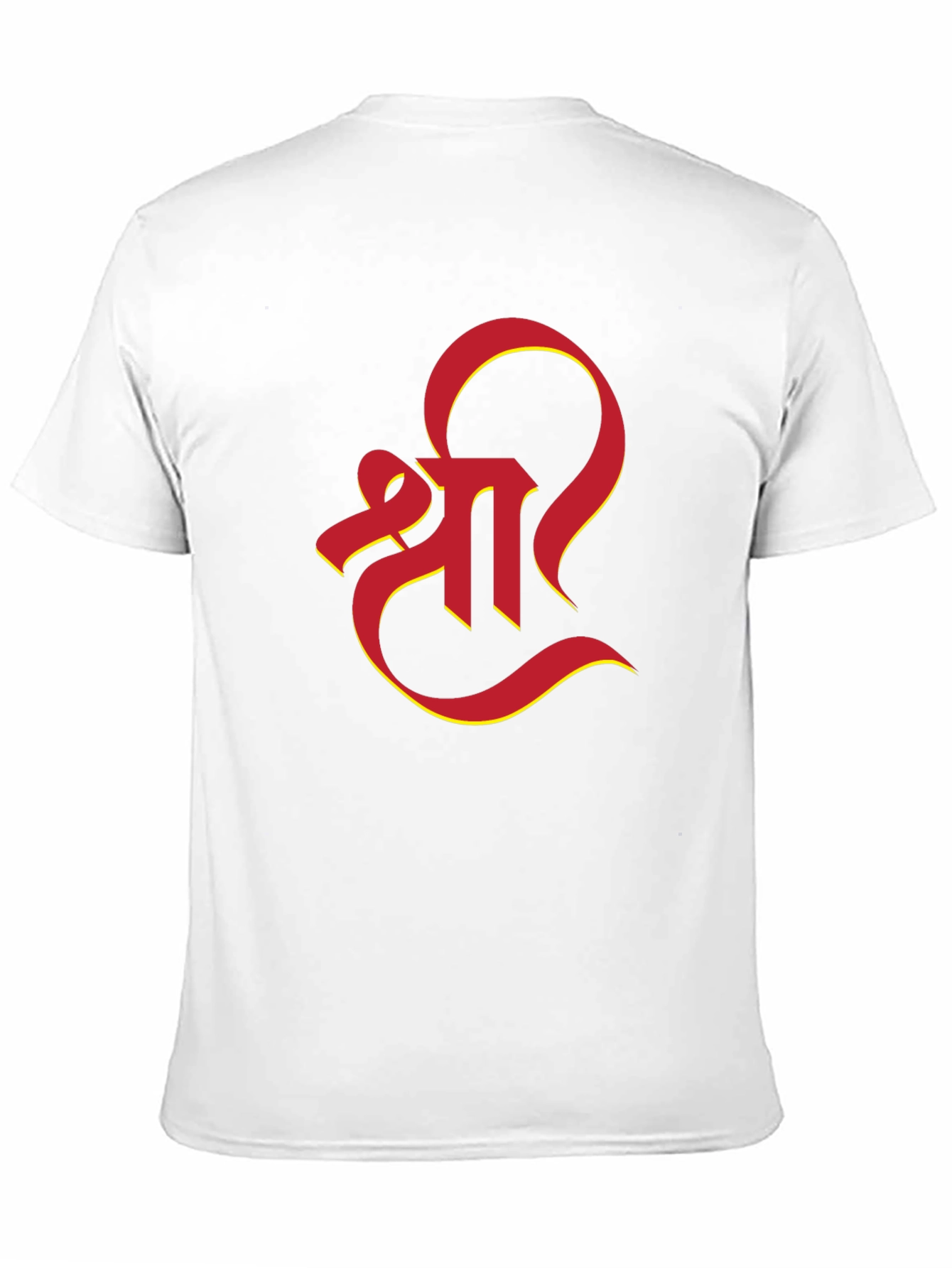 Shree T-Shirt - Stylish Graphic Tee for Men