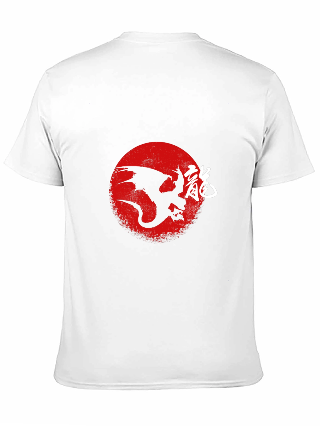 Dragon Silhouette Graphic Black T-Shirt