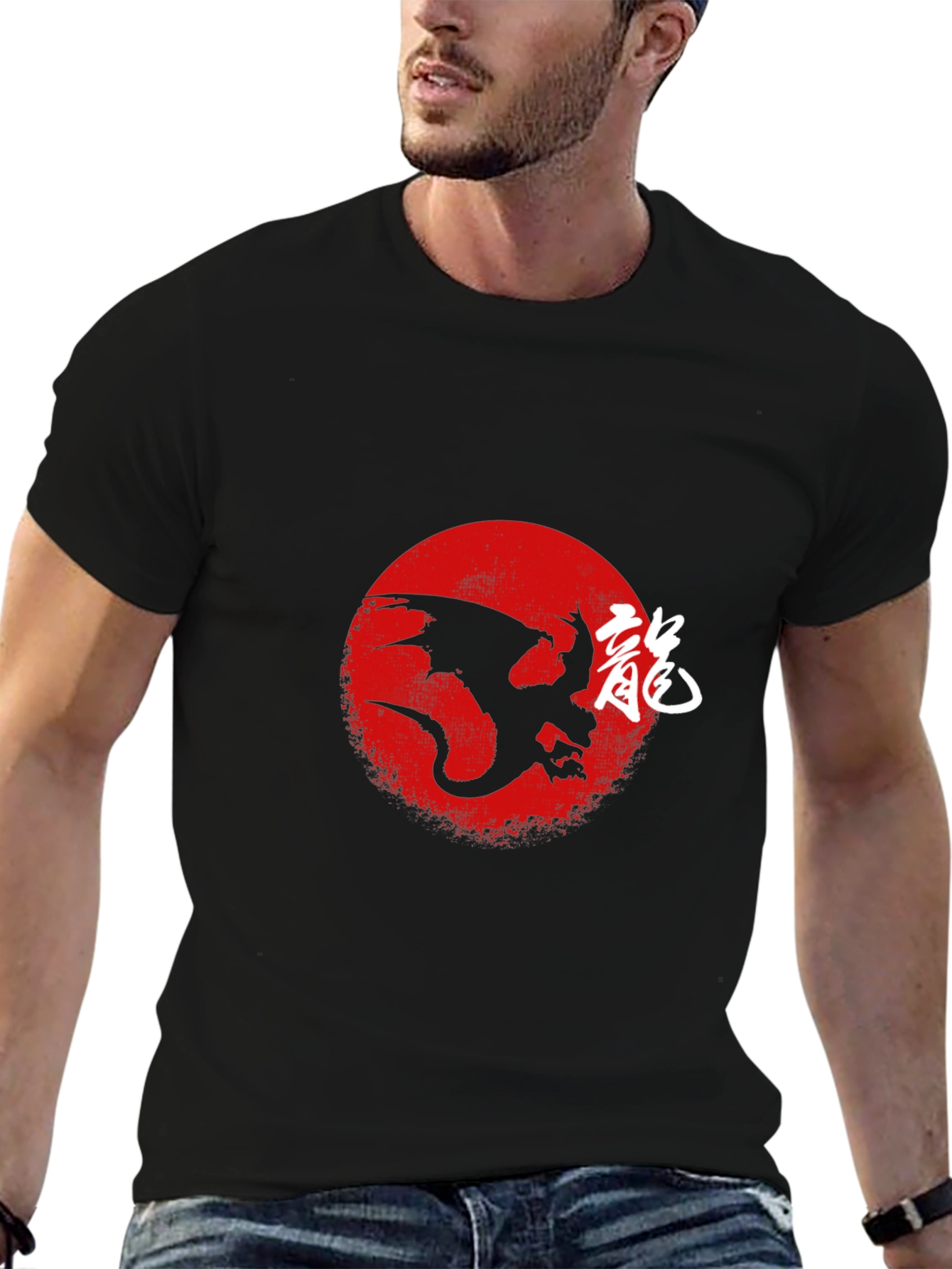 Dragon Silhouette Graphic Black T-Shirt