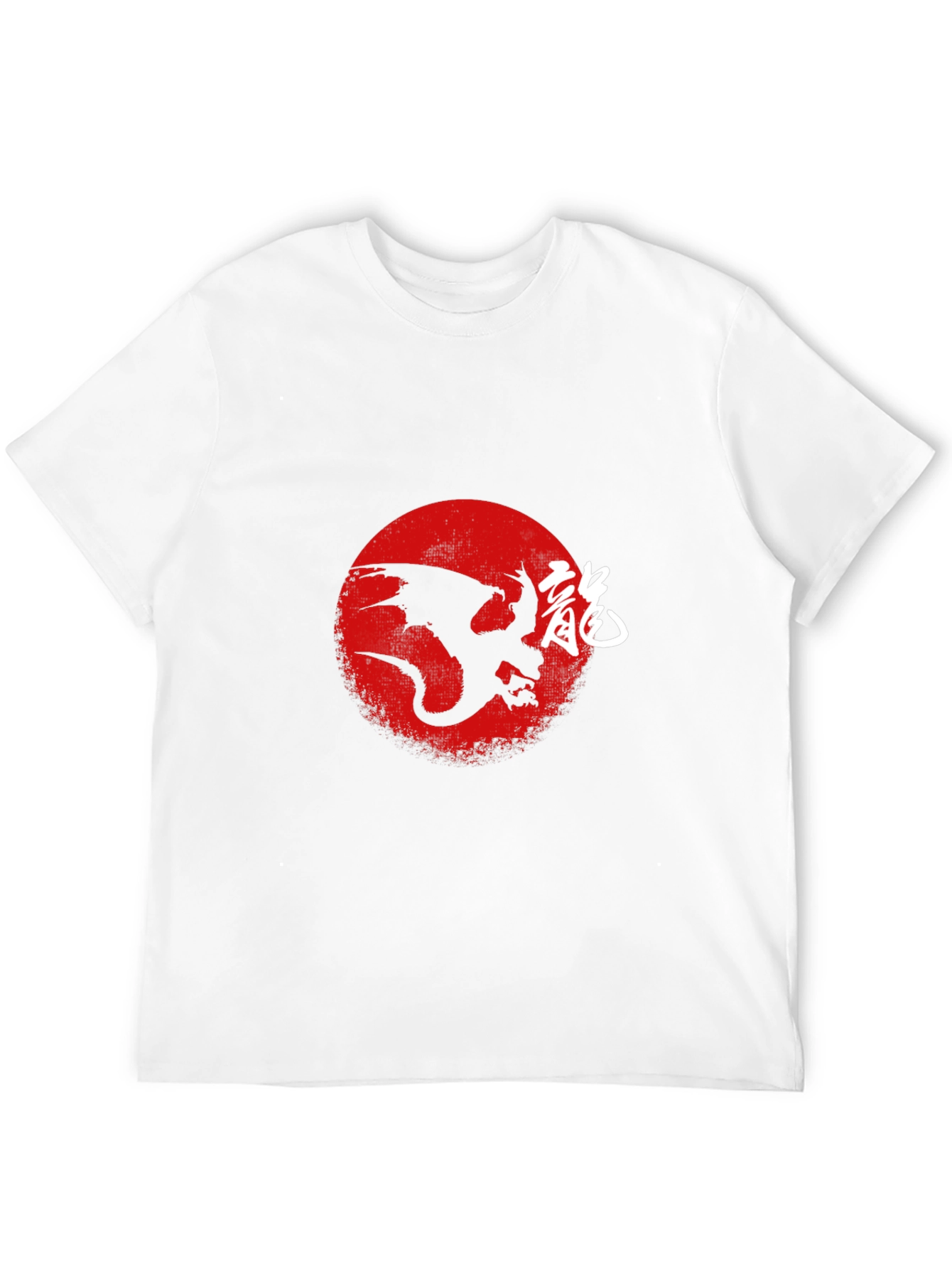 Dragon Silhouette Graphic Black T-Shirt