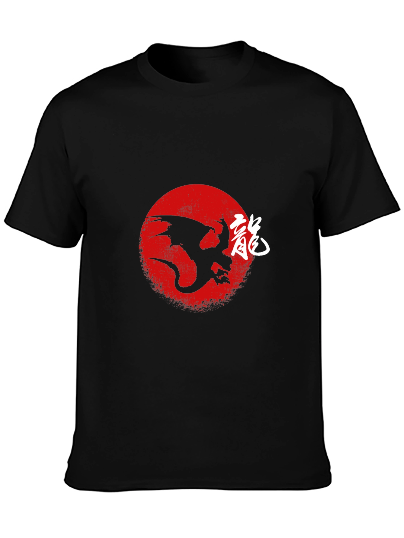 Dragon Silhouette Graphic Black T-Shirt