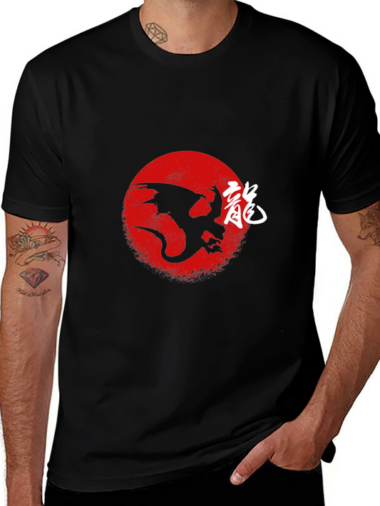 Dragon Silhouette Graphic Black T-Shirt