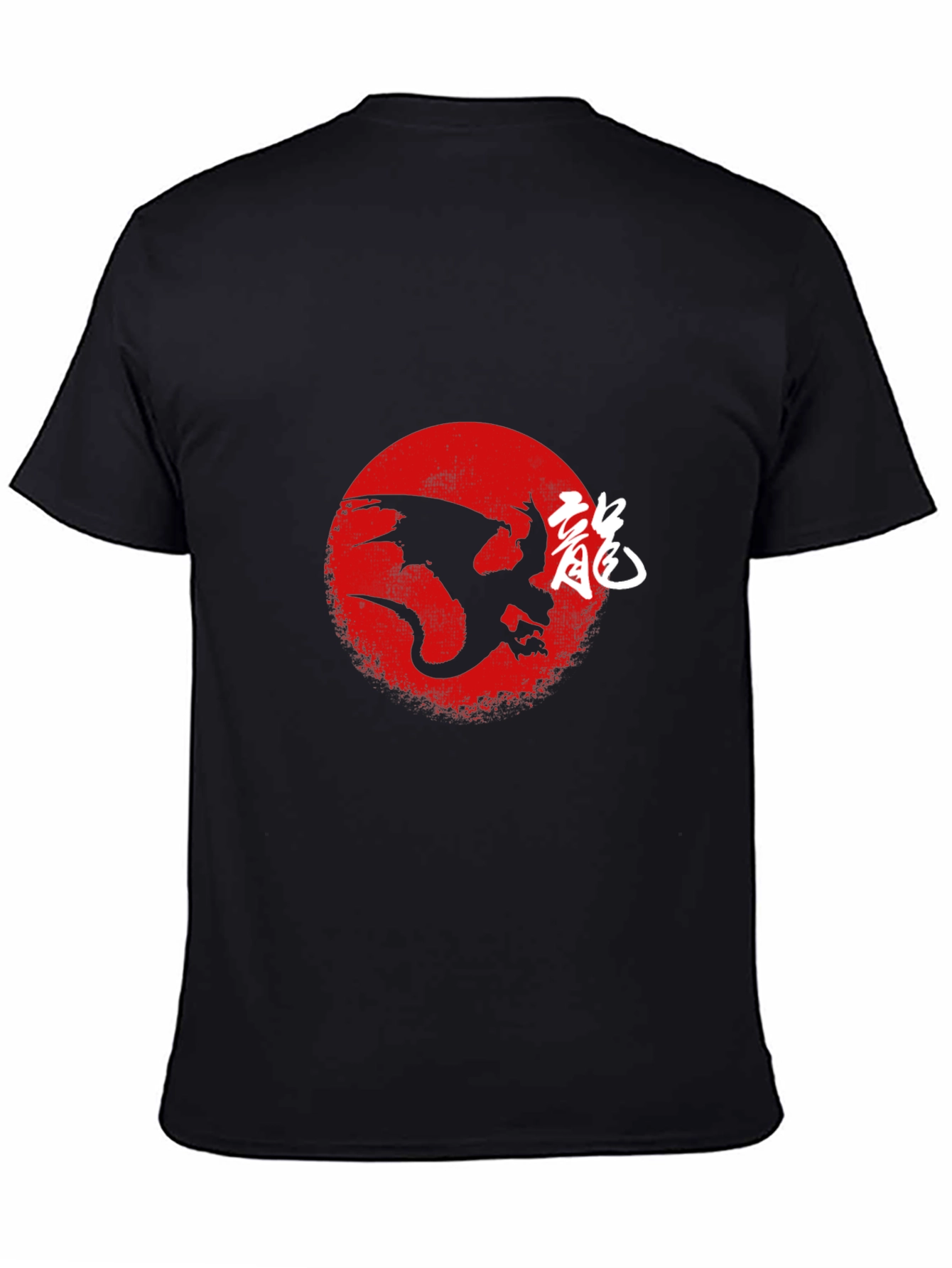 Dragon Silhouette Graphic Black T-Shirt