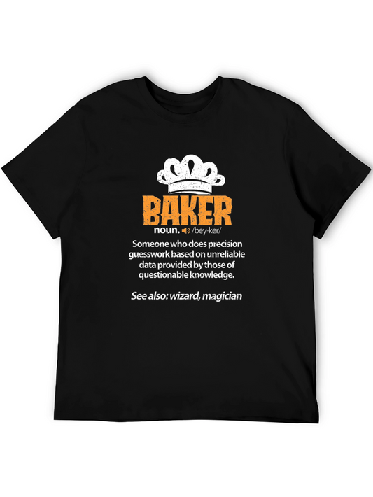 Baker Definition T-Shirt - Funny Baking Gift