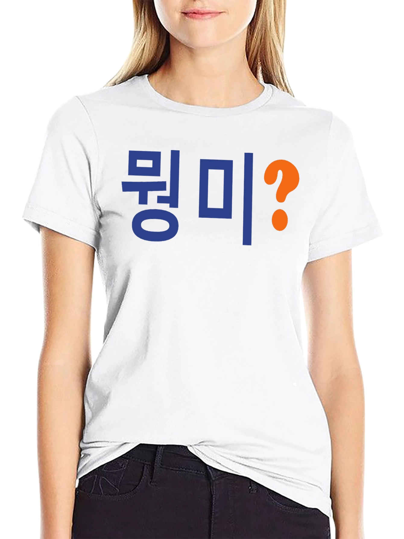 Korean What? T-Shirt