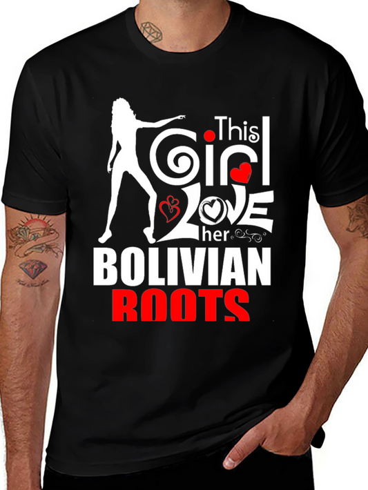 Bolivian Roots T-Shirt - This Girl Loves Her Roots