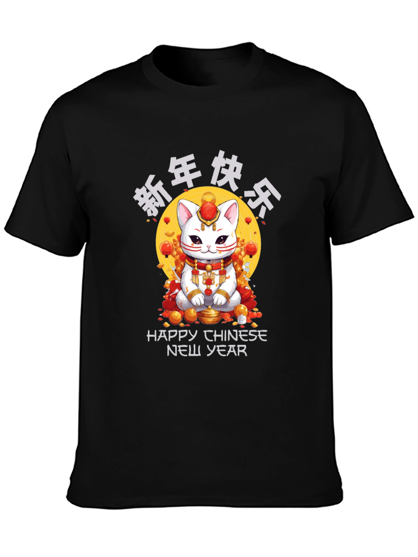 Lunar New Year Lucky Cat Graphic Tee