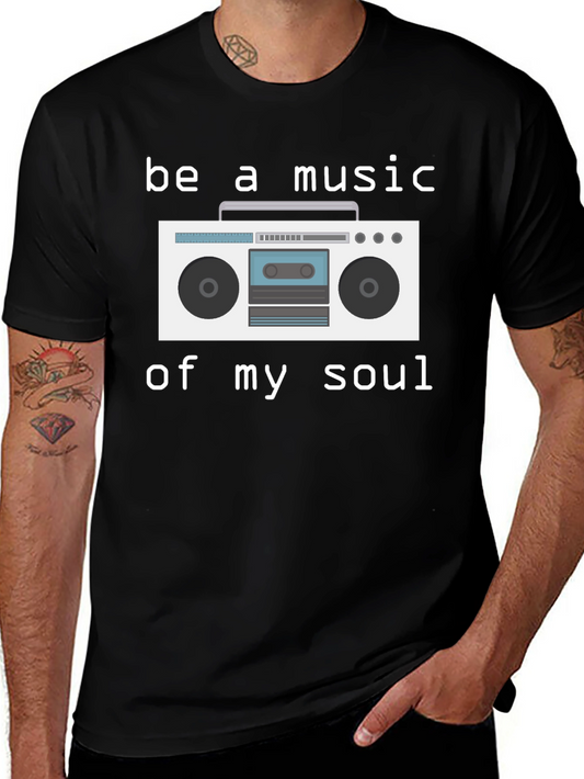 Retro Boombox Graphic T-Shirt - Music Lover Tee