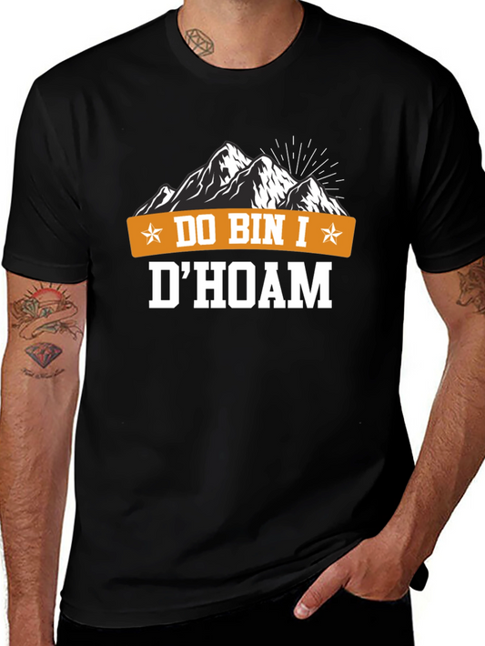 Do Bin I DHoam Graphic Tee - Mountain Adventure T-Shirt