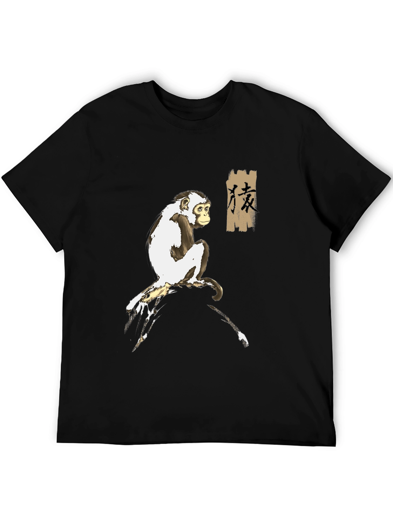 Monkey Kanji Graphic Tee - Unique Style