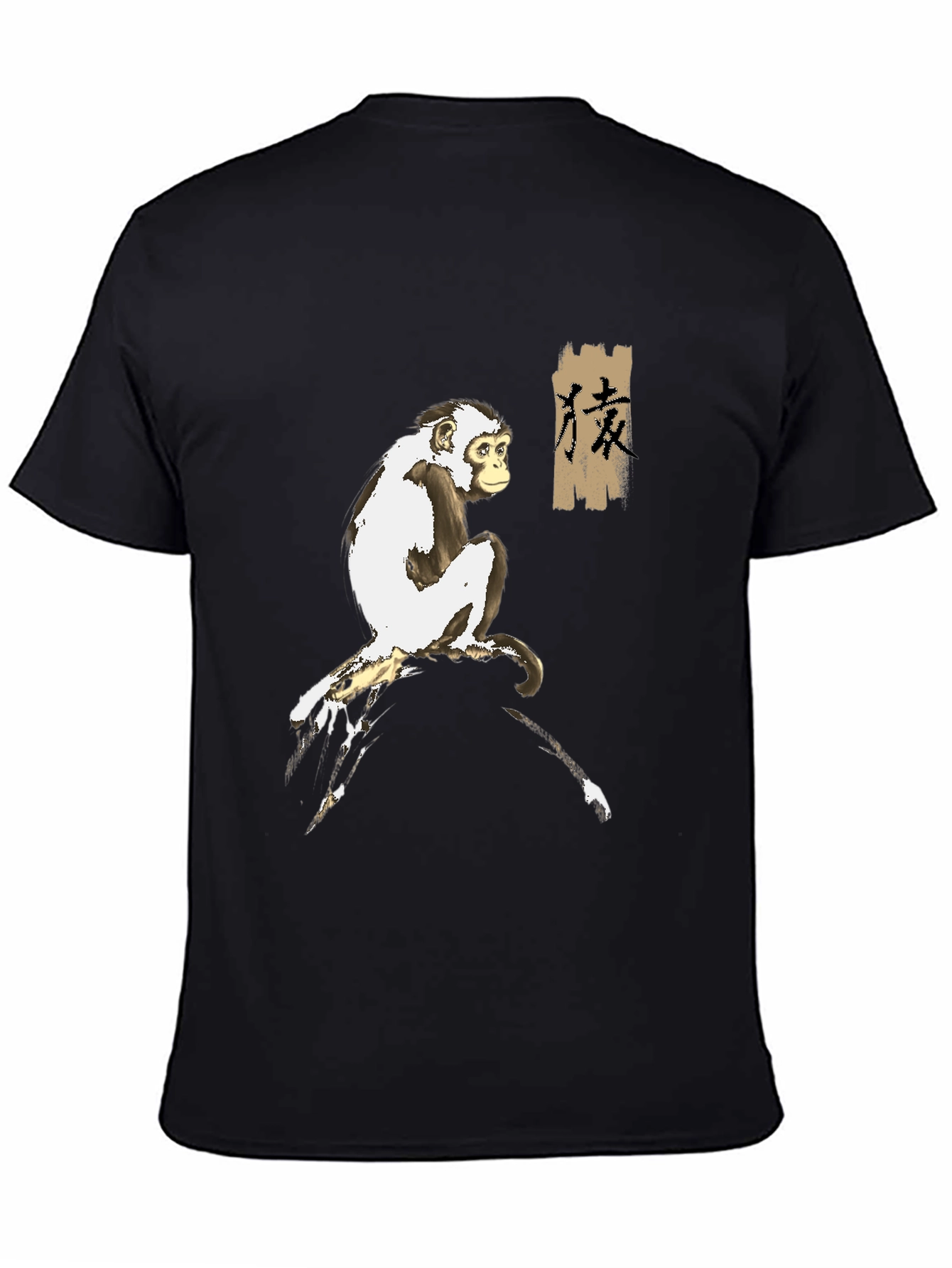 Monkey Kanji Graphic Tee - Unique Style