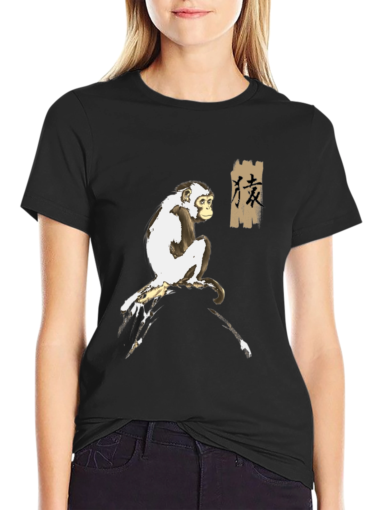Monkey Kanji Graphic Tee - Unique Style