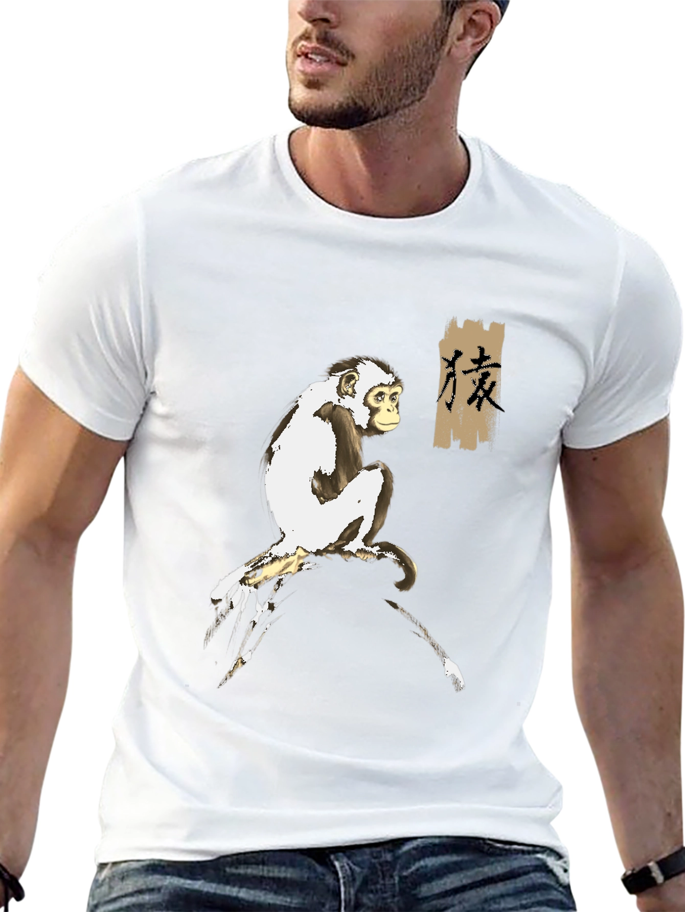 Monkey Kanji Graphic Tee - Unique Style