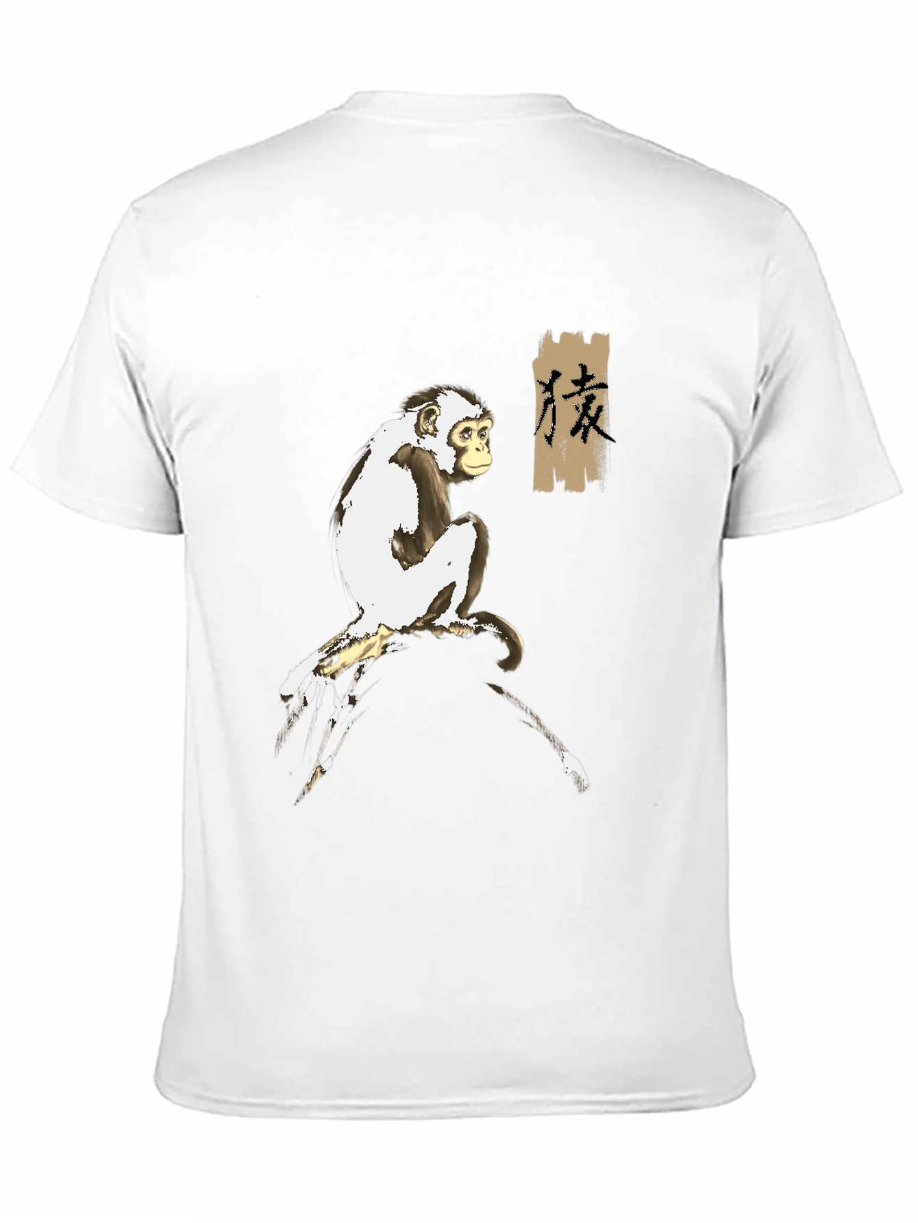 Monkey Kanji Graphic Tee - Unique Style