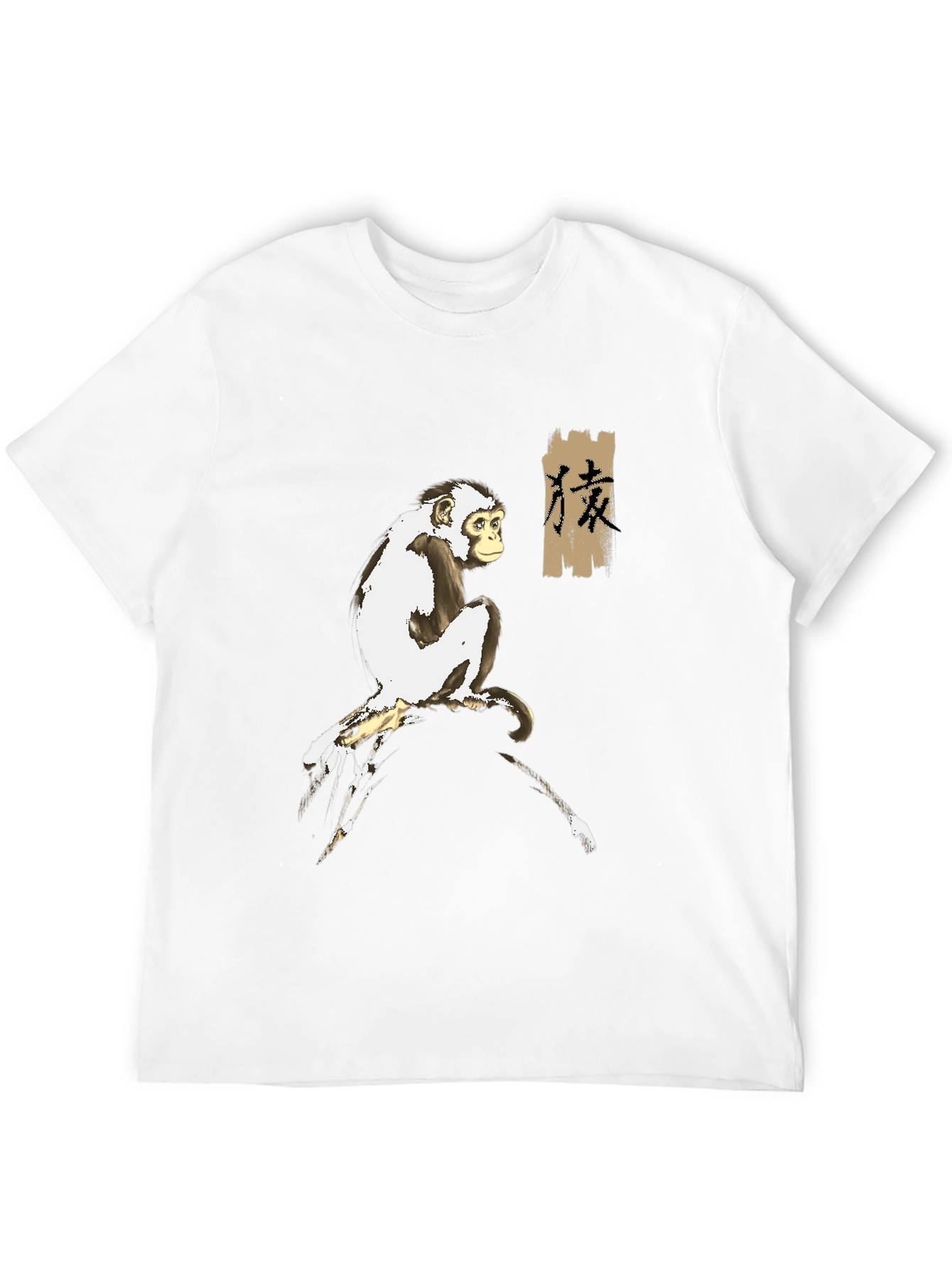 Monkey Kanji Graphic Tee - Unique Style
