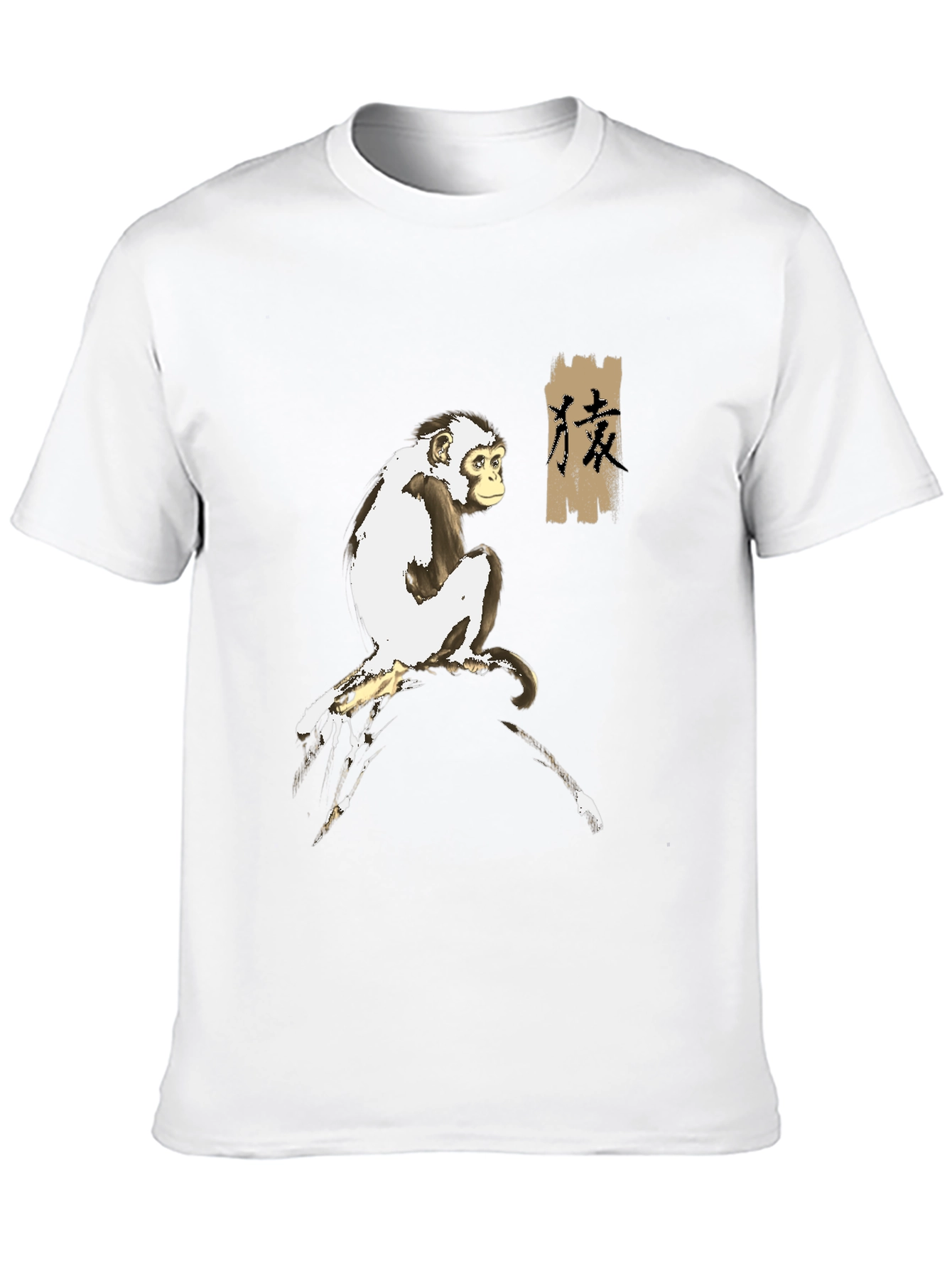 Monkey Kanji Graphic Tee - Unique Style