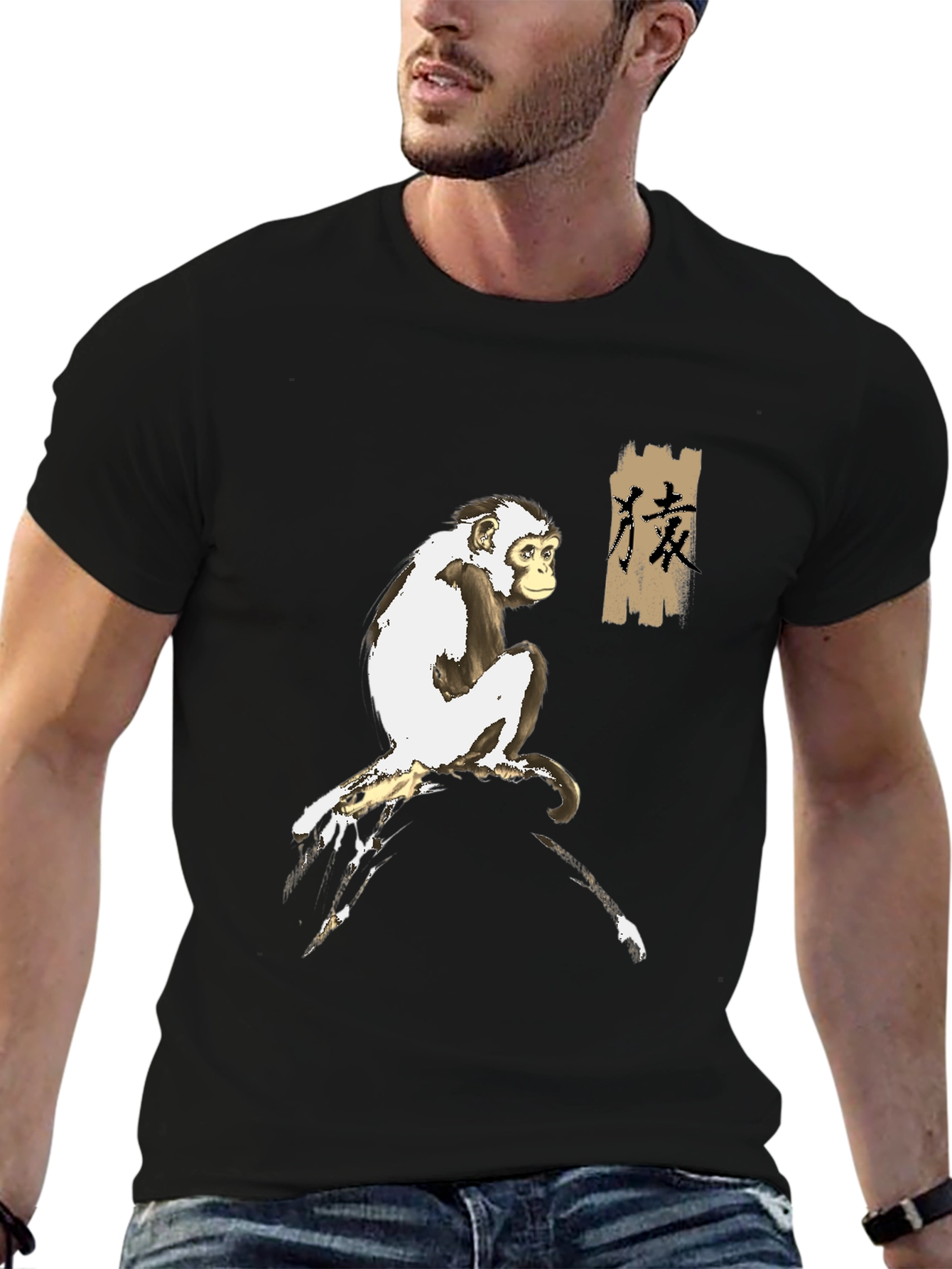 Monkey Kanji Graphic Tee - Unique Style